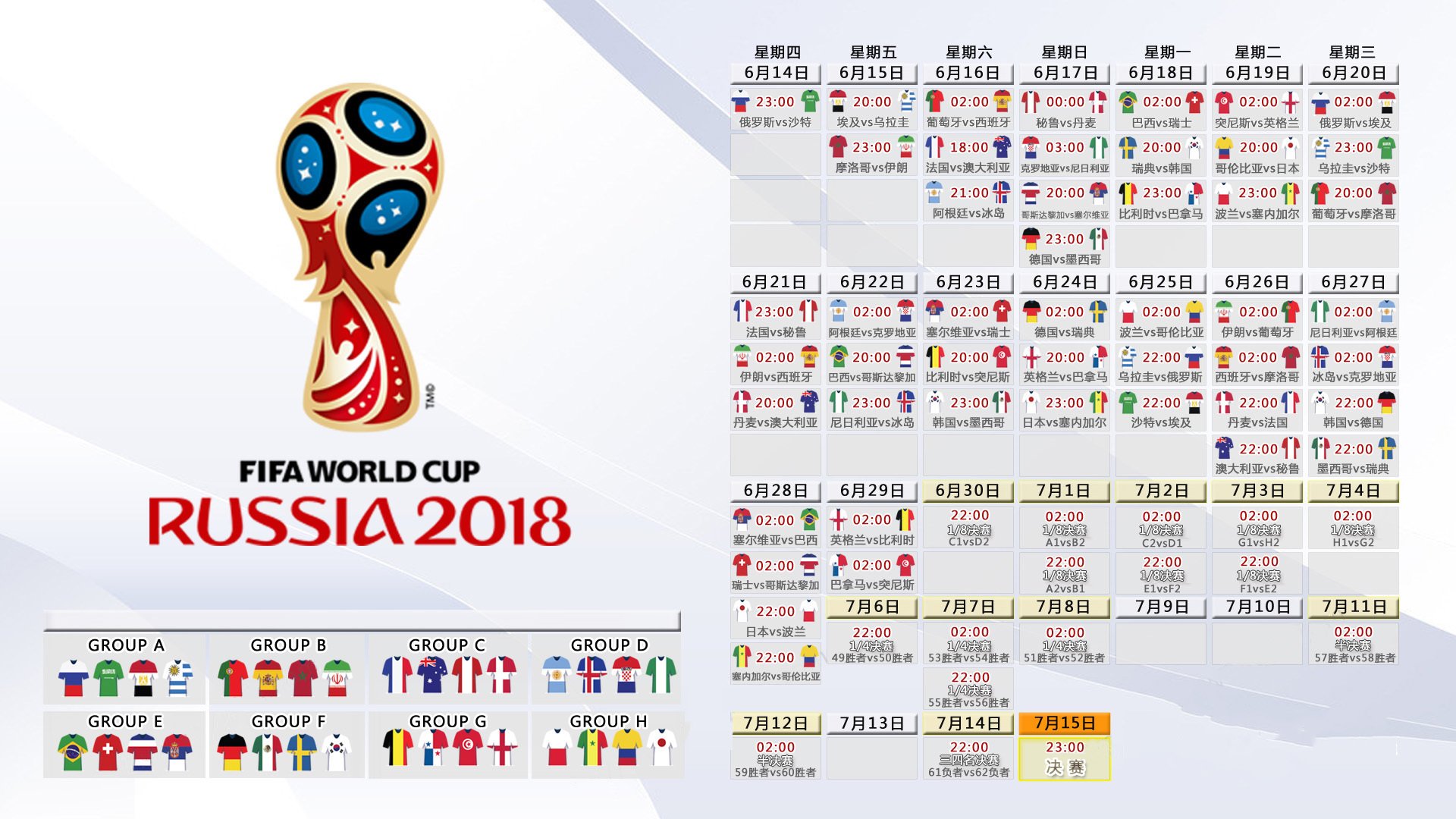 五赛季磨一剑！塔图姆用一场史诗级表演征服老鹰球迷